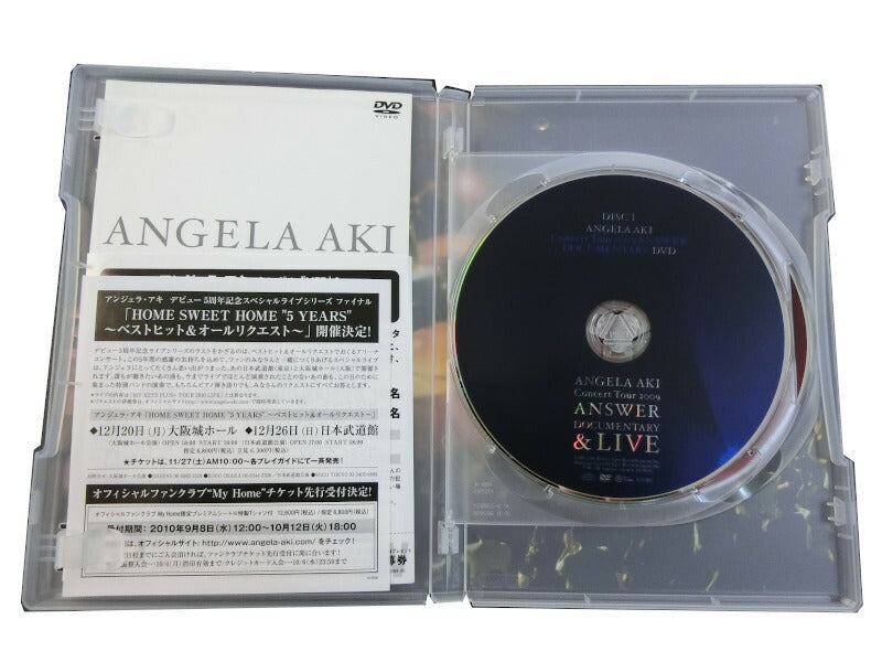 EPIC アンジェラアキ ドキュメンタリー＆ライブ 2009 ANSWER DVD 中古 ANGELA AKI 邦楽 コンサート ライヴ