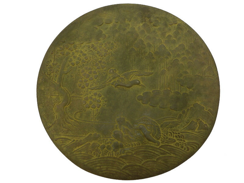 山本真治 御神鏡 飾皿 中古  和風 装飾 無形文化財記録保持者 京都 技術 一色正和