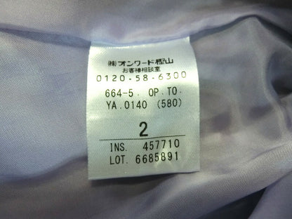 TOCCA ギンガムワンピース 2(M) ホワイト×パープル 中古  トッカ オンワード樫山 レディース ファッション アパレル