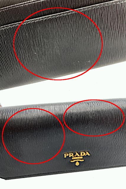 PRADA プラダ レザー 二つ折り長財布 中古  ブラック 黒 ウォレット レディースブランド