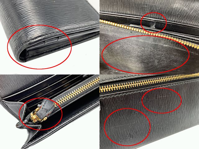 PRADA プラダ レザー 二つ折り長財布 中古  ブラック 黒 ウォレット レディースブランド