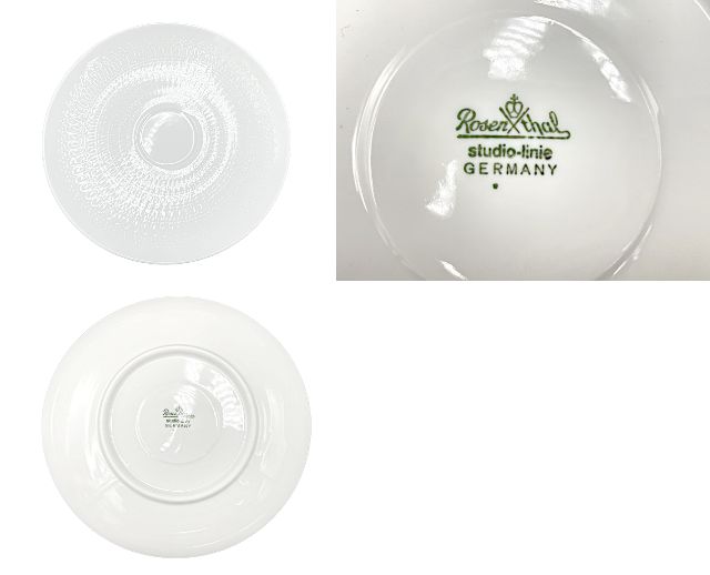Royal Copenhagen ロイヤルコペンハーゲン カップ&ソーサー 4客 セット 中古  陶磁器 ティーカップ ホワイト ブランド 洋食器