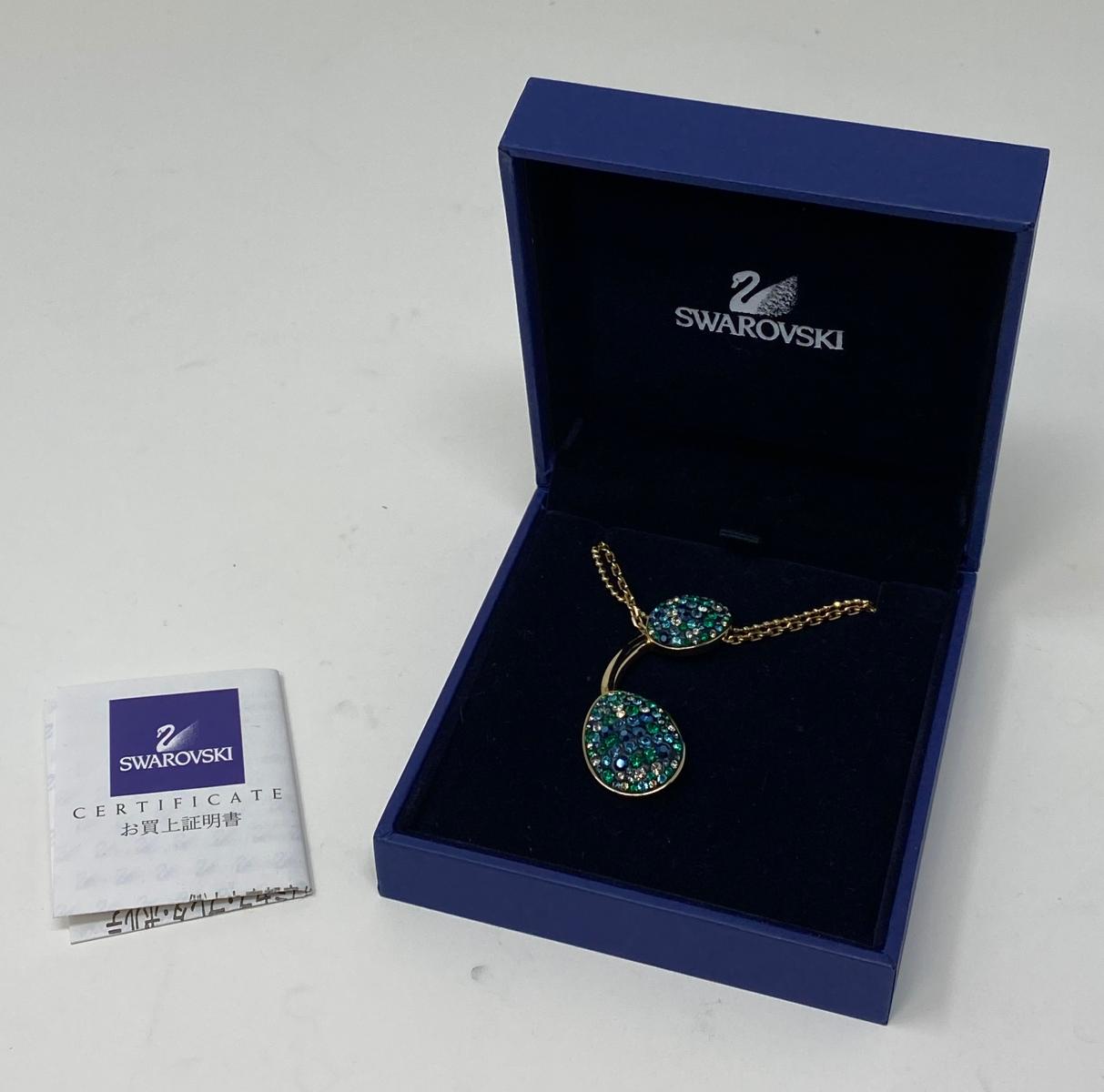 SWAROVSKI 色石 BORN ネックレス 中古  スワロフスキー アクセサリー ジュエリー カラーストーン 2連