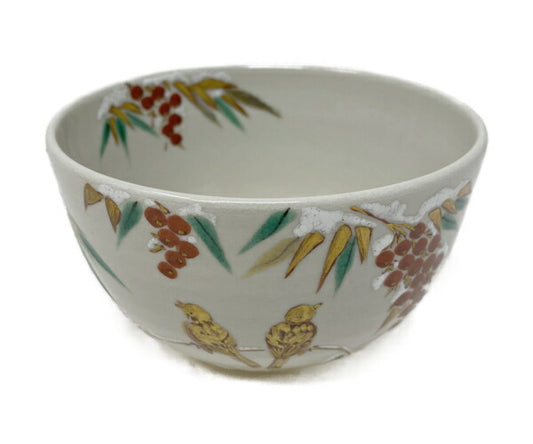 未使用品 手塚 大示 仁清写 雪南天 茶碗 中古  和食器 陶器 花 鳥 おしゃれ 茶道 お茶