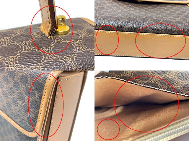 CELINE セリーヌ マカダム ハンドバッグ 中古  ブラウン 茶 レディース ミニ 小さめ ブランド 鞄