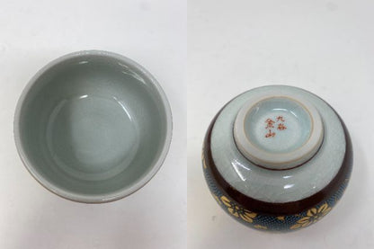 未使用品 九谷焼 金山窯 湯呑 2個 セット 中古  和食器 コップ 花柄 おしゃれ 茶器 ドット 磁器