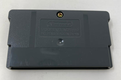 任天堂 ロード・オブ・ザ・リング 王の帰還 ゲームボーイアドバンス ソフト 中古 nintendo GAMEBOY ADVANCE アクション RPG 映画 レトロ 箱付