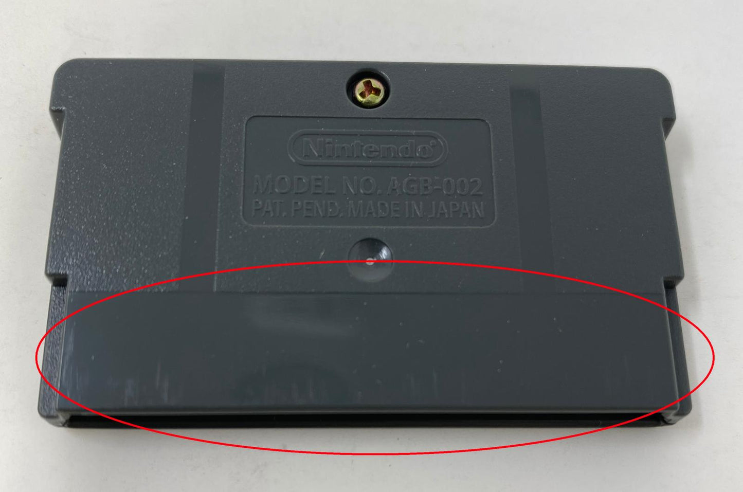 任天堂 ロード・オブ・ザ・リング 王の帰還 ゲームボーイアドバンス ソフト 中古 nintendo GAMEBOY ADVANCE アクション RPG 映画 レトロ 箱付