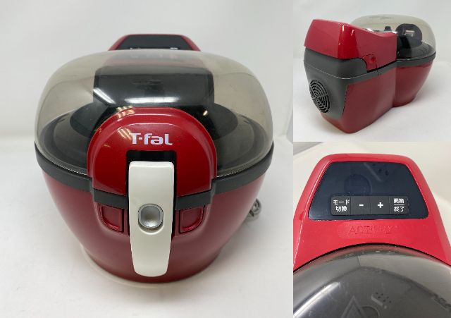 T-fal アクティフライ FZ205088 中古  ティファール 電気 フライヤー 揚げ物 炒め物 煮込み 料理 調理