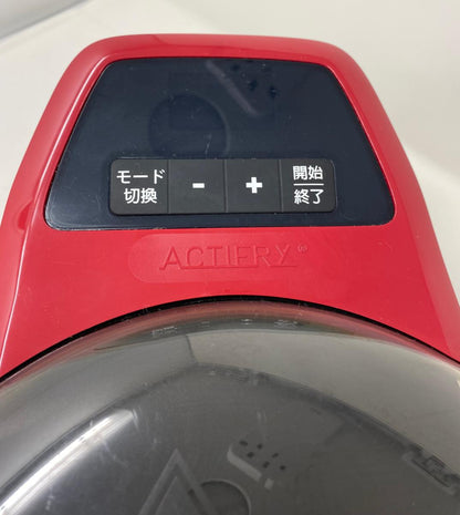 T-fal アクティフライ FZ205088 中古  ティファール 電気 フライヤー 揚げ物 炒め物 煮込み 料理 調理