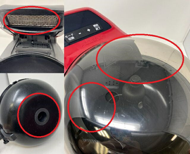 T-fal アクティフライ FZ205088 中古  ティファール 電気 フライヤー 揚げ物 炒め物 煮込み 料理 調理