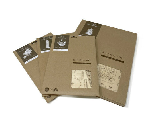 未開封品 Wooden Art ki-gu-mi 4点セット 中古  五重塔 帆船 ピサの斜塔 ペンスタンド ピアノ 小物入れ 模型