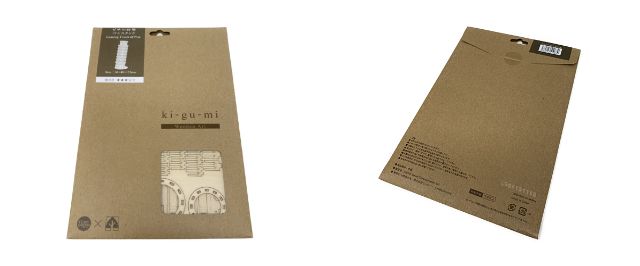 未開封品 Wooden Art ki-gu-mi 4点セット 中古  五重塔 帆船 ピサの斜塔 ペンスタンド ピアノ 小物入れ 模型