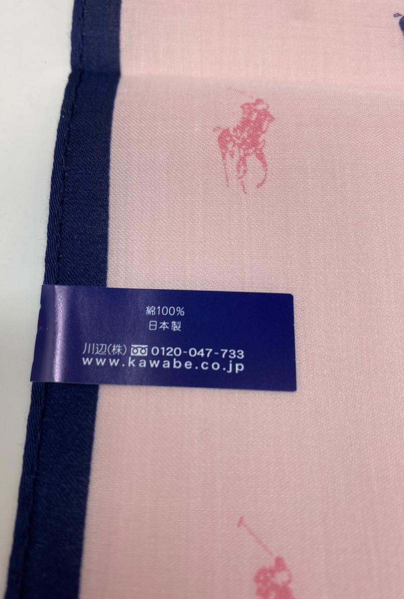 未使用品 POLO RALPH LAUREN 綿100％ ハンカチ 中古 ポロ ラルフローレン タオル ブランド ロゴ 正方形 ピンク