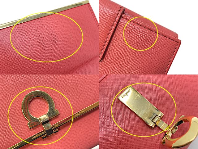 Salvatore Ferragamo サルヴァトーレフェラガモ ガンチーニ Wホック財布 中古  コーラルピンク レザー ウォレット ブランド レディース