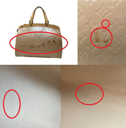 LOUIS VUITTON ヴェルニ ブレアGM M91621 中古  ルイ ヴィトン トート ハンド バッグ 大きめ ブランド おしゃれ