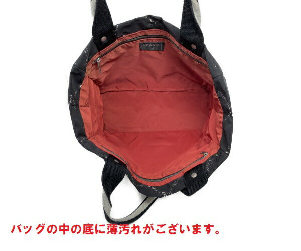 CHANEL 旧 トラベルライン トート バッグ MM 中古  シャネル 鞄 ハンド ブランド おしゃれ ナイロン 通勤 A4