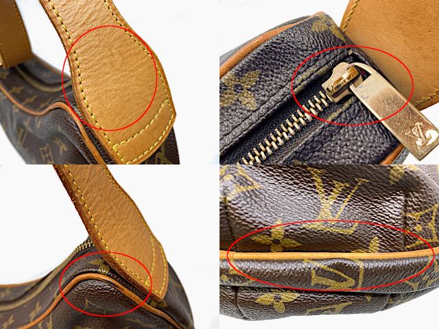 LOUIS VUITTON ルイヴィトン モノグラム クロワッサンMM M51512 中古  FL0103 ワンショルダー ショルダーバッグ 鞄 ブランド
