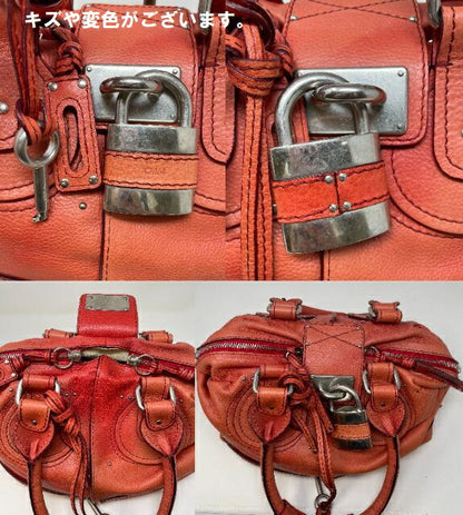 Chloe パディントン トート バッグ 04 05 51 5191 中古  クロエ ハンド 鞄 ブランド おしゃれ レザー 本革 通勤