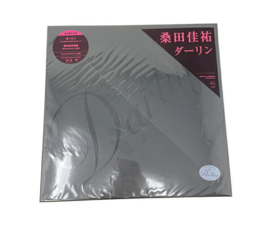 未開封品 桑田佳祐 レコード LP ダーリン 中古  初回限定生産 現代東京奇譚 主題歌 CMソング Jpop 希少