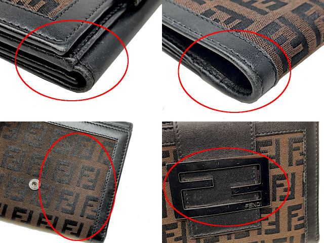 FENDI フェンディ ズッキーノ Wホック財布 中古  2414ｰ8M0035ｰ038 ウォレット ブランド ブラウン レディース
