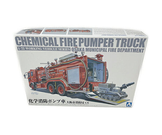 未使用品 化学消防ポンプ車 大阪市消防局 C6 プラモデル 中古 AOSIMA アオシマ ホビー 乗り物 消防車 特殊車両