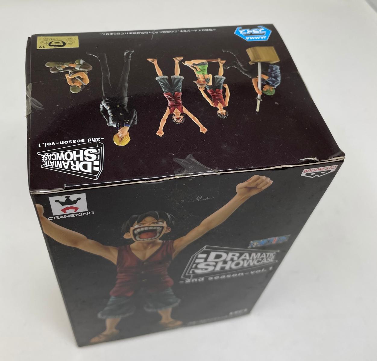 未開封品 バンプレスト ドラマチック ショーケース ルフィ フィギュア 中古 ワンピース DRAMATIC SHOWCASE 2nd season vol.1 ホビー