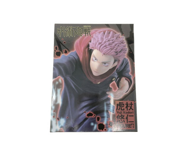 未開封品 タイトー 呪術廻戦 虎杖悠仁 フィギュア vol.2 中古 箱 ホビー アニメ