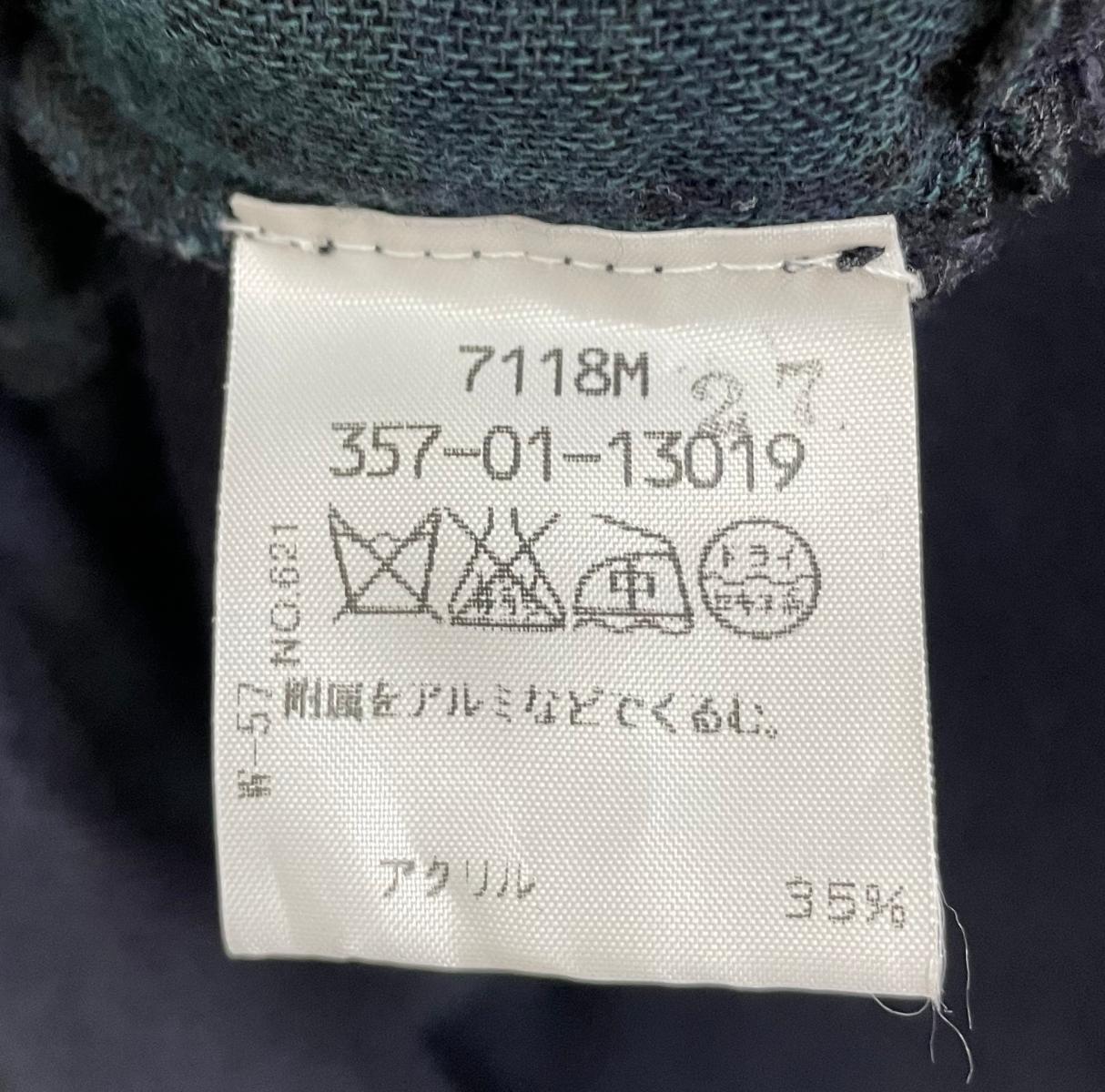 Vivienne Westwood RADLABEL チェック柄 カーディガン L 中古  ヴィヴィアン ウエストウッド レッドレーベル トップス 秋 冬 春