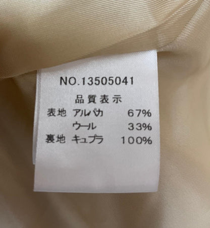Harrods アルパカ 67％ ロング コート S 中古  ハロッズ アウター 服 ブランド おしゃれ 秋 冬 レディース