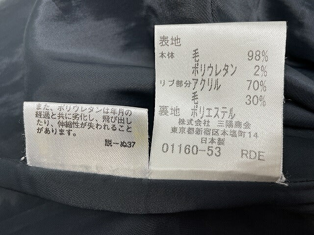 BURBERRY BLUE LABEL バーバリーブルーレーベル ウール混 ハイネック ワンピース 38 中古  グレンチェック グレー Mサイズ レディース ブランド