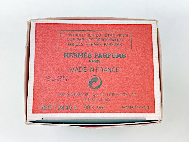 HERMES エルメス アマゾンライト オードフレーシュ スプレー 50ml 中古  フレグランス 香水 オードトワレ ブランド レディース AMAZONE