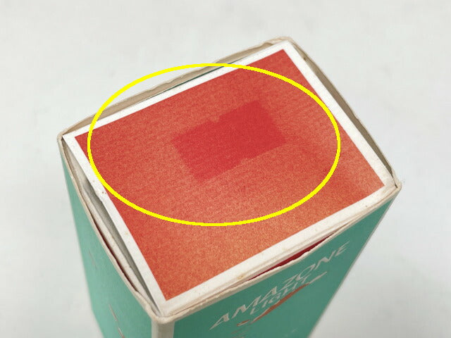 HERMES エルメス アマゾンライト オードフレーシュ スプレー 50ml 中古  フレグランス 香水 オードトワレ ブランド レディース AMAZONE