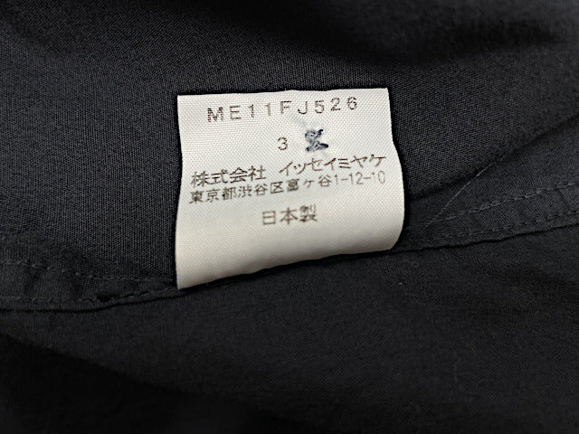ISSEY MIYAKE MEN イッセイミヤケ メン コットン シャツ 3 中古  長袖 ブラック 黒 メンズ 無地 Lサイズ モード