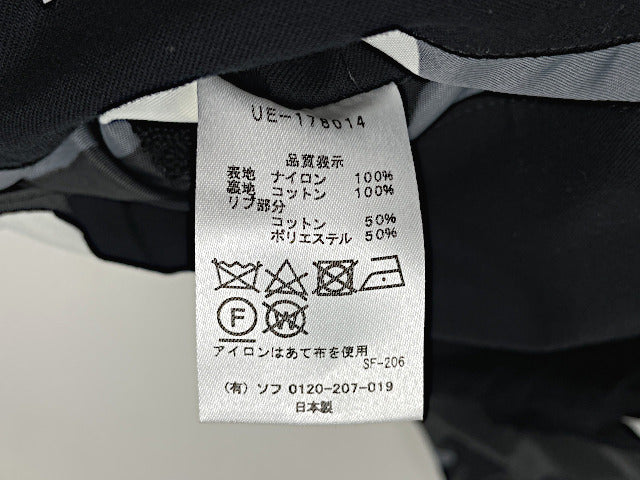 UNIFORM EXPERIMENT ユニフォームエクスペリメント ステンカラージャケット 1 中古  迷彩 カモフラージュ グレー Sサイズ メンズ アウター