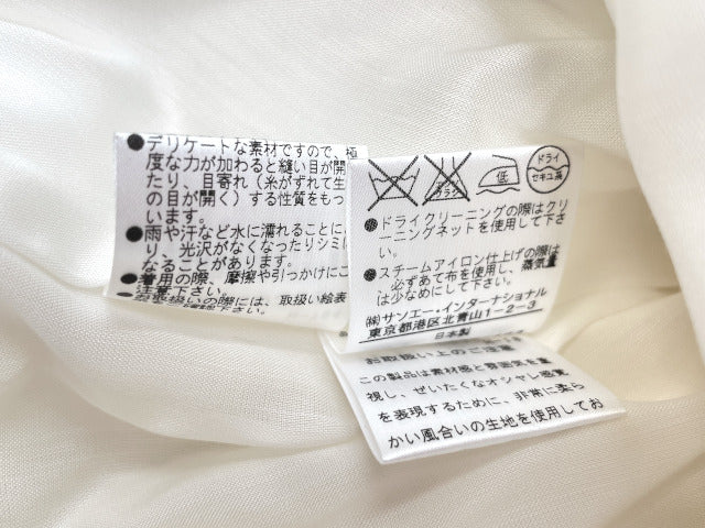 ADORE アドーア フレア ワンピース 38 中古  Mサイズ レディース ホワイト 白 おしゃれ
