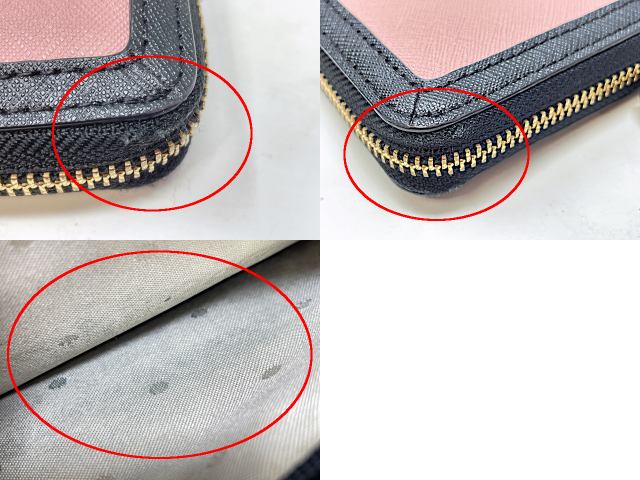 Kate spade ケイトスペード ラウンドファスナー 長財布 中古  ピンク ウォレット ブランド かわいい おしゃれ レディース