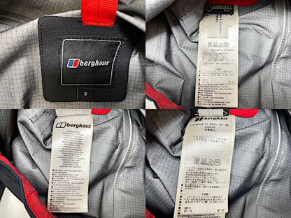 berghaus バーグハウス チベッタジャケット Sサイズ 中古  20979 ゴアテックス CIVETTA SHELL JACKET マウンテンパーカー