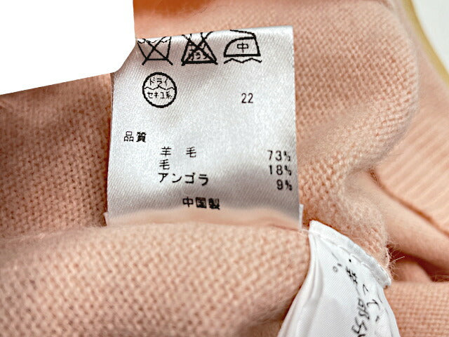 TOCCA トッカ ウール混 セーター XSサイズ 中古  花 フラワー ニット ピンク レディース ブランド おしゃれ