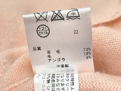 TOCCA トッカ ウール混 カーディガン XSサイズ 中古  フラワー 花 ピンク レディース ブランド おしゃれ