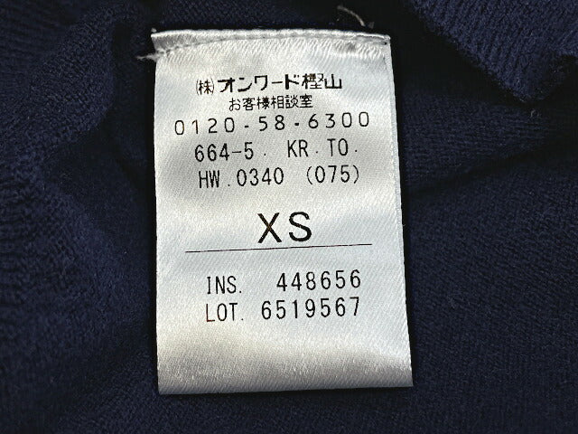 TOCCA トッカ カーディガン XSサイズ 中古  リボン ネイビー 紺 レディース ブランド おしゃれ