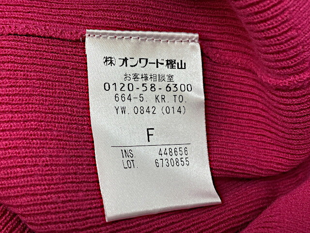 TOCCA トッカ シルク混 ニット セーター Fサイズ 中古  リボン ボートネック フリーサイズ ピンク レディース ブランド