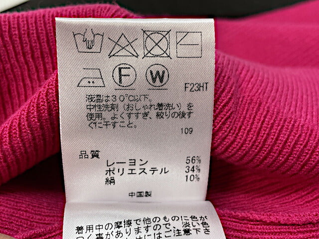TOCCA トッカ シルク混 ニット セーター Fサイズ 中古  リボン ボートネック フリーサイズ ピンク レディース ブランド