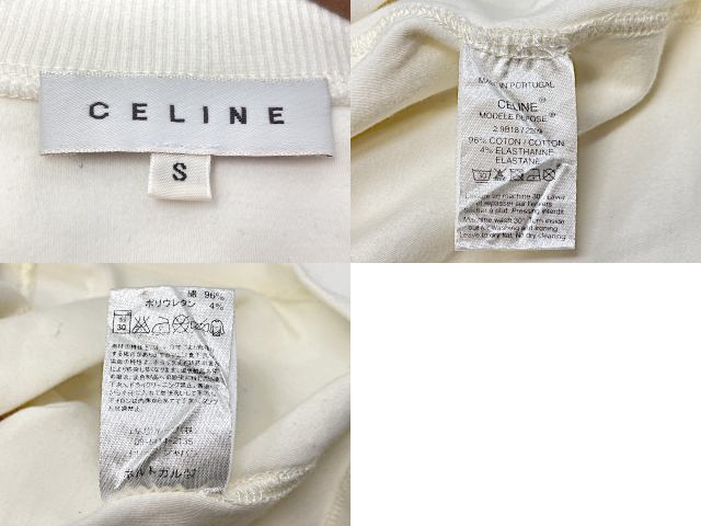 CELINE セリーヌ マカダム 刺繍 シャツ Sサイズ 中古  半袖 ホワイト 白 レディース ブランド おしゃれ