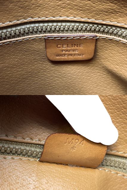 CELINE セリーヌ マカダム ハンドバッグ 中古  ブラウン 茶 鞄 ヴィンテージ ブランド レディース おしゃれ