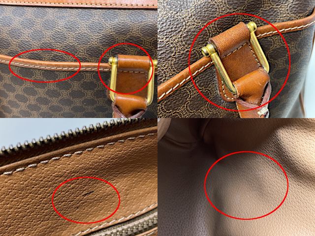 CELINE セリーヌ マカダム ハンドバッグ 中古  ブラウン 茶 鞄 ヴィンテージ ブランド レディース おしゃれ