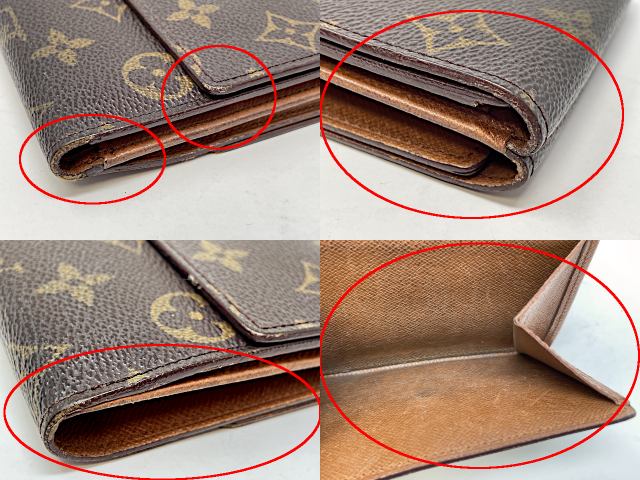 LOUIS VUITTON ルイヴィトン モノグラム ポルトフォイユ エリーズ M61654 中古  TH0964 三つ折り財布 ブランド Wホック ウォレット ユニセックス