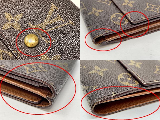 LOUIS VUITTON ルイヴィトン モノグラム ポルトフォイユ エリーズ M61654 中古  TH0964 三つ折り財布 ブランド Wホック ウォレット ユニセックス
