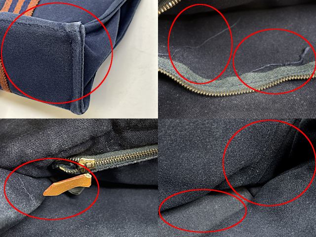 HERMES エルメス フールトゥ トート PM 中古  バッグ ネイビー 紺 鞄 ブランド キャンバス ミニ