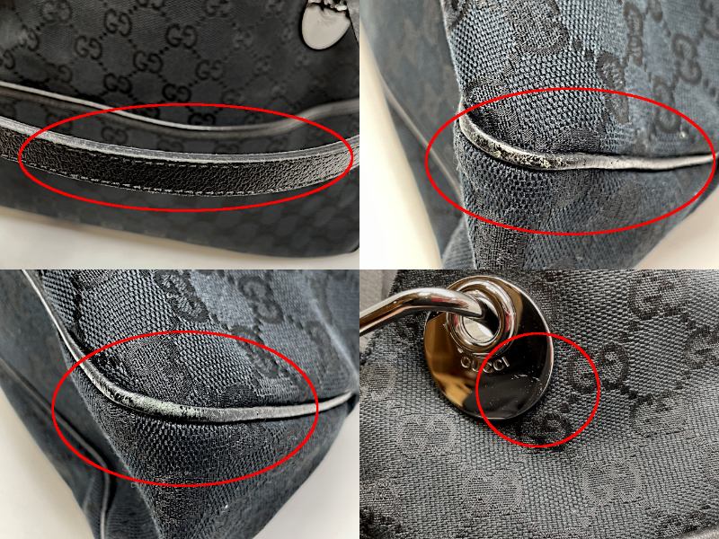 GUCCI グッチ GGキャンバス トートバッグ 中古  121023 1669ブラック 黒 ショルダー 鞄 ブランド レディース